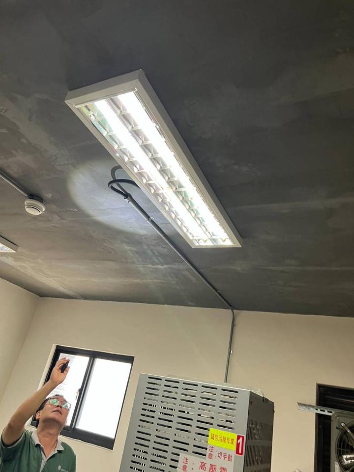 水電行案件圖片