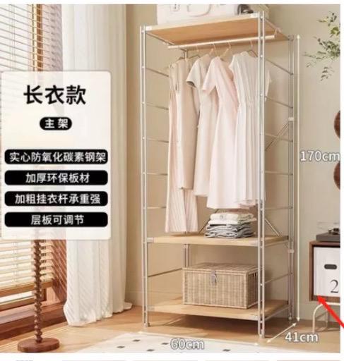 家具組裝案件圖片