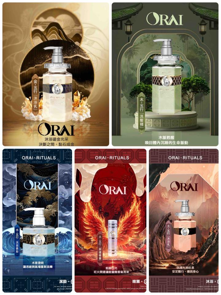 廣告印刷案件圖片