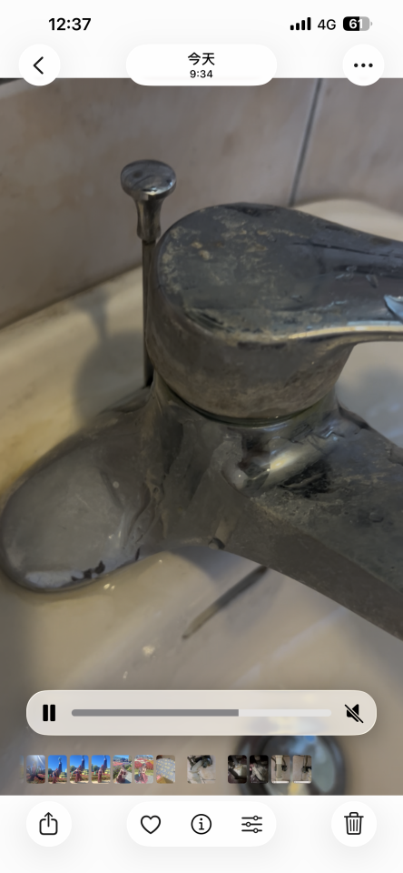 水管維修案件圖片