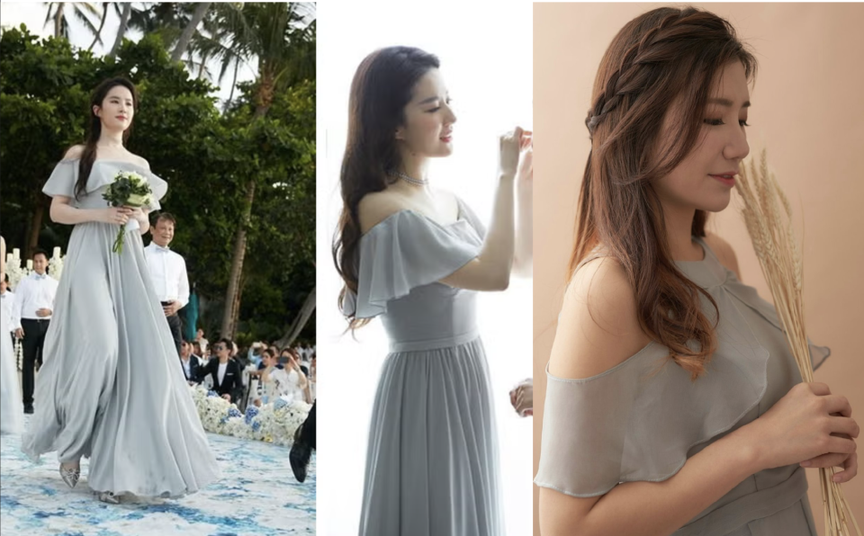 妝髮造型師案件圖片