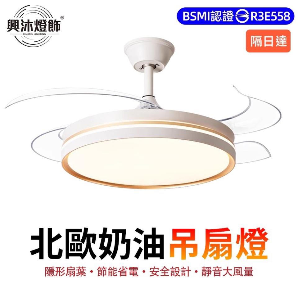 燈具安裝案件圖片