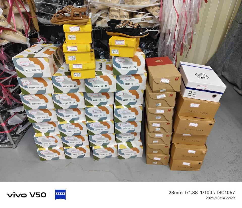 跑腿外送案件圖片