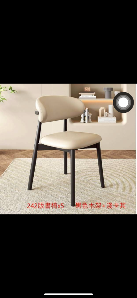 家具組裝案件圖片