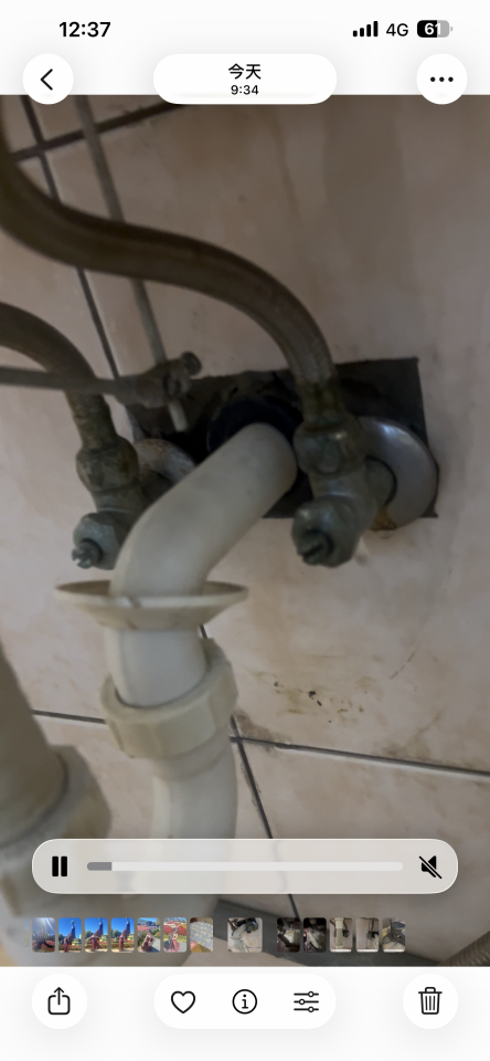 水管維修案件圖片