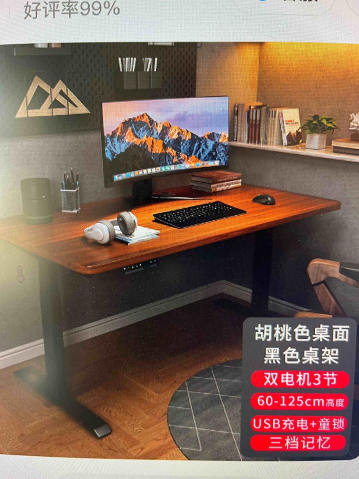 家具組裝案件圖片