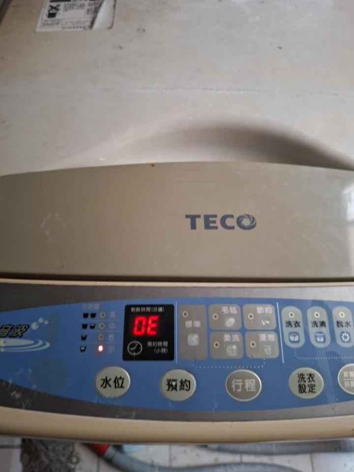 居家修繕案件圖片