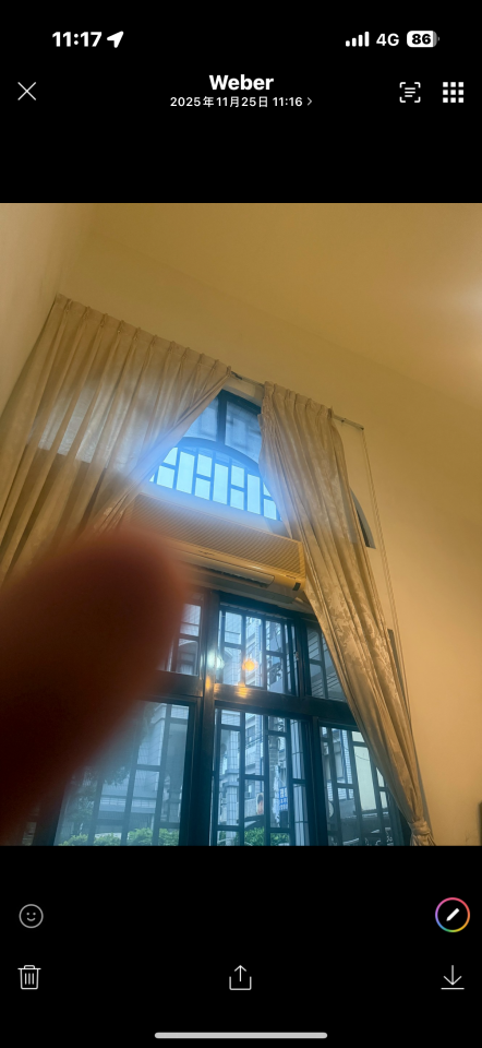 居家修繕案件圖片