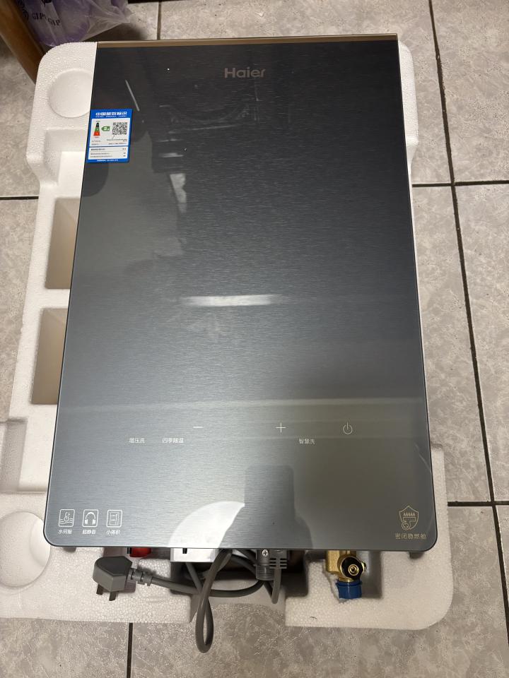 水電行案件圖片