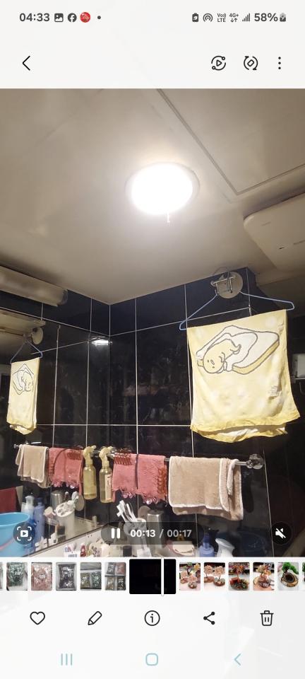 水管維修案件圖片