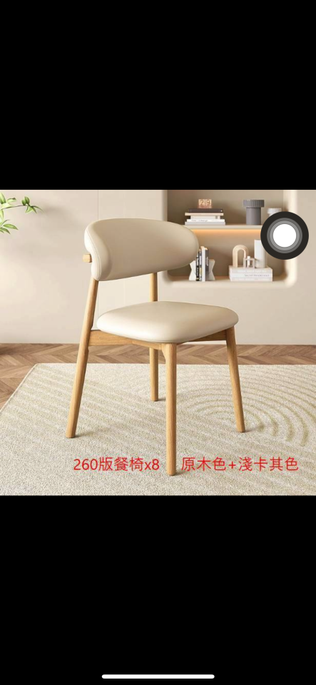 家具組裝案件圖片