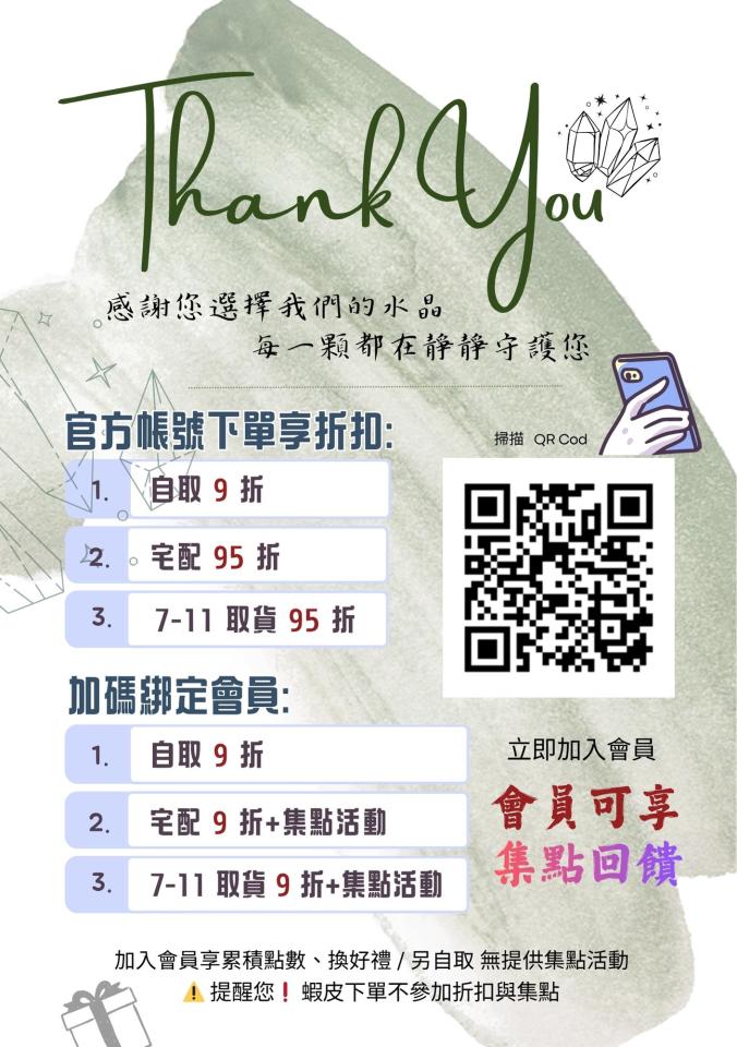 廣告印刷案件圖片