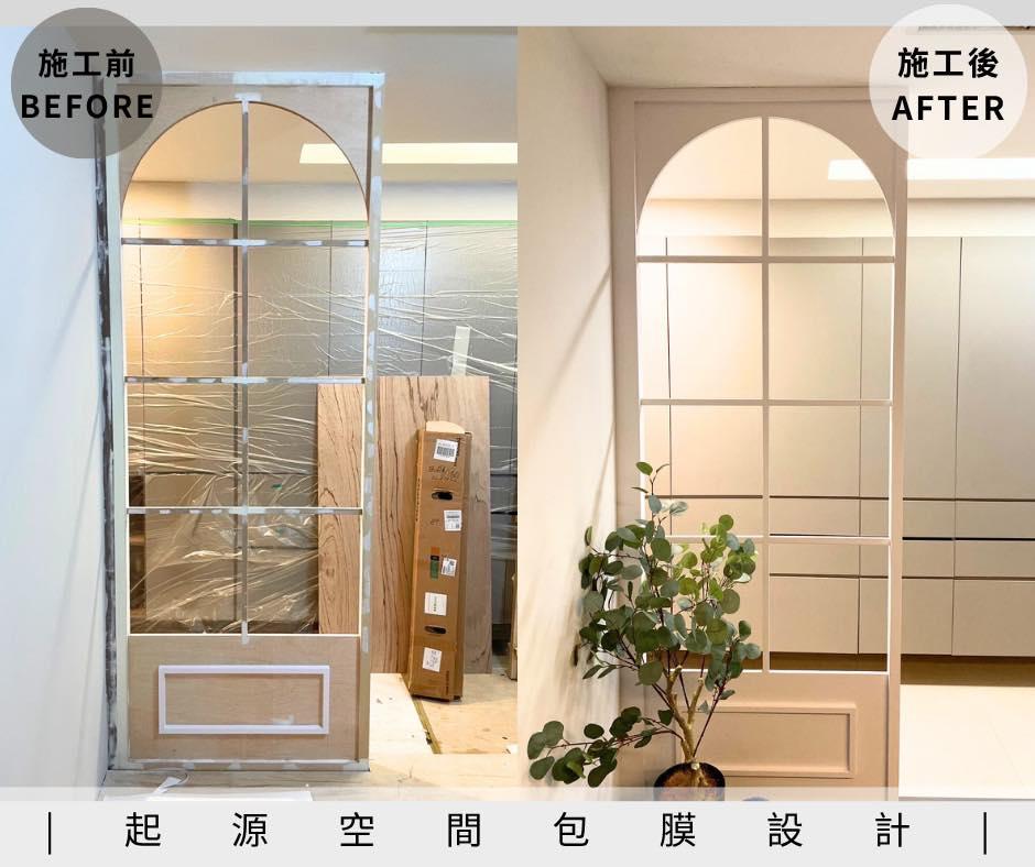 木工施工案件圖片