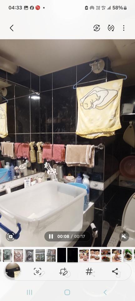 水管維修案件圖片