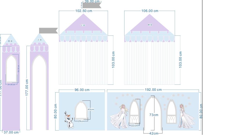 2D製圖案件圖片