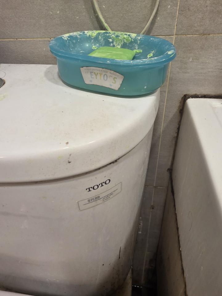 水電行案件圖片