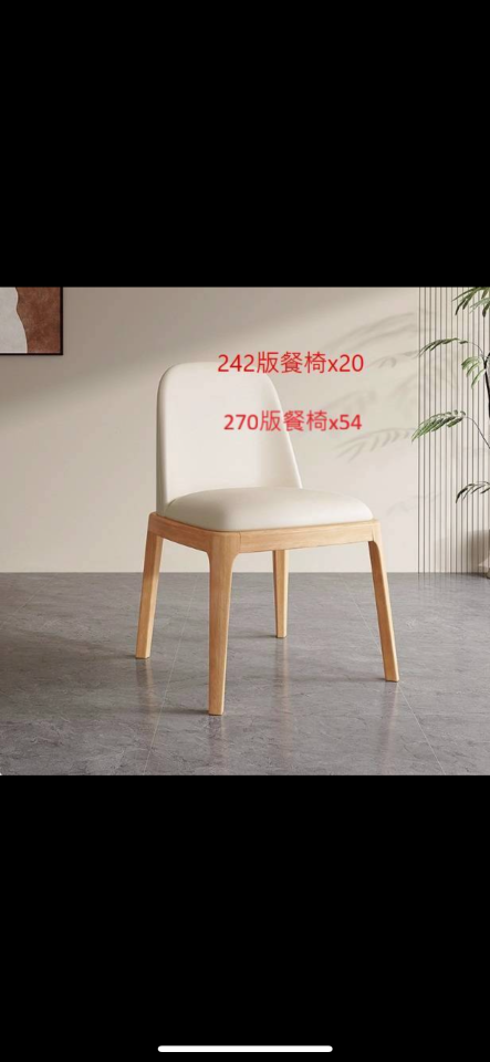 家具組裝案件圖片