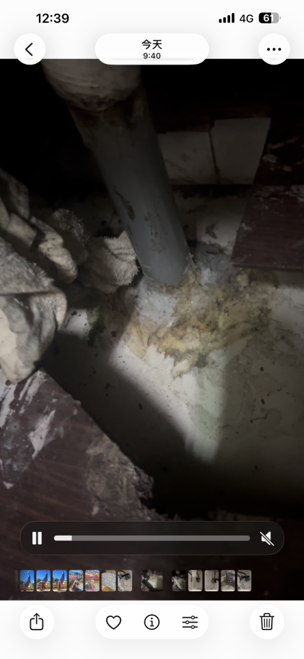 水管維修案件圖片