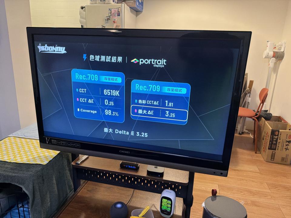 大型垃圾回收案件圖片