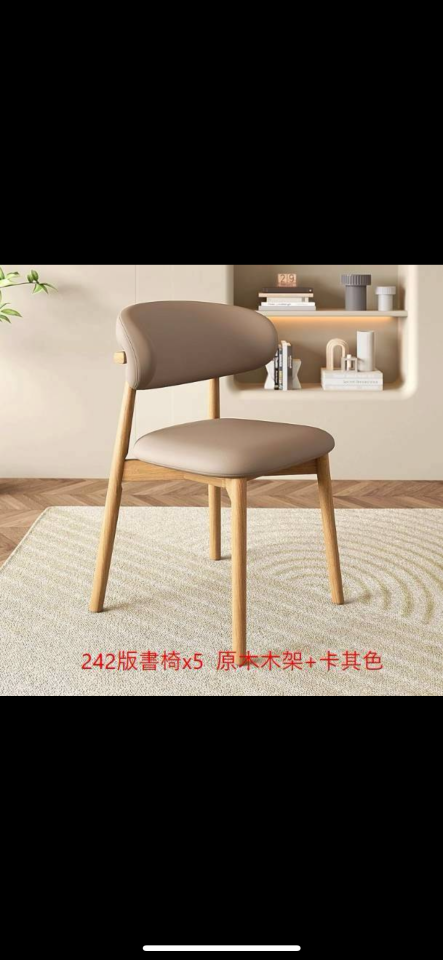 家具組裝案件圖片