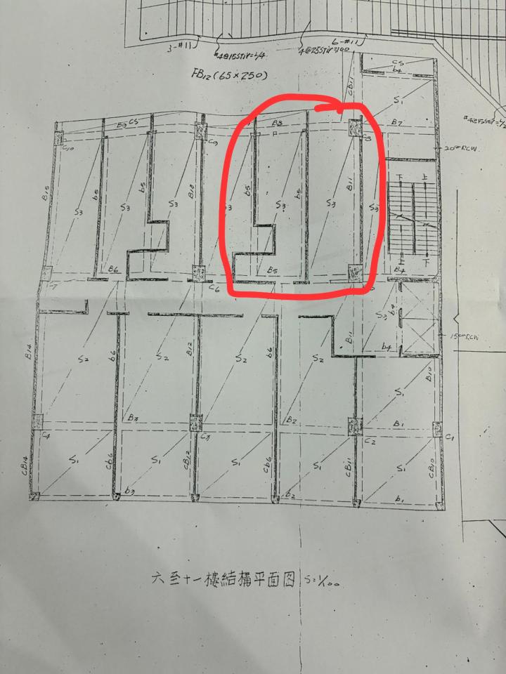 結構技師案件圖片