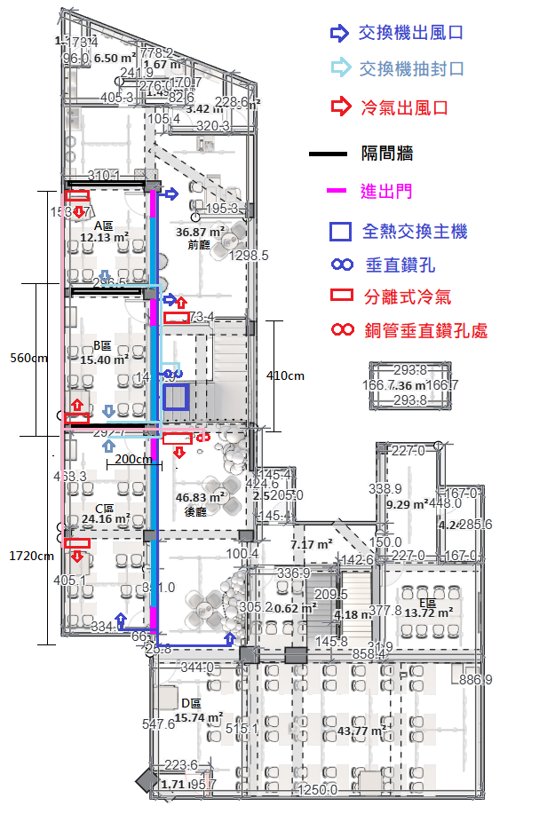全熱交換器安裝案件圖片