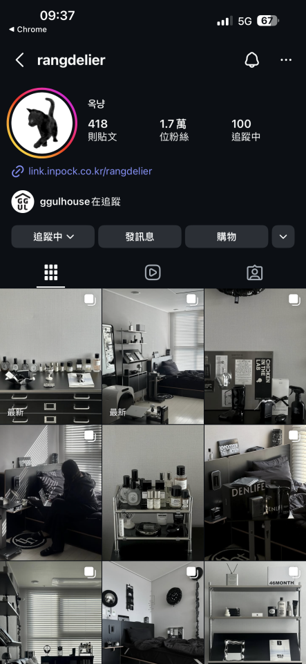 軟裝設計案件圖片