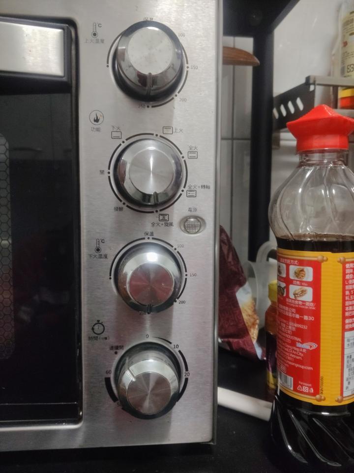 家電維修案件圖片