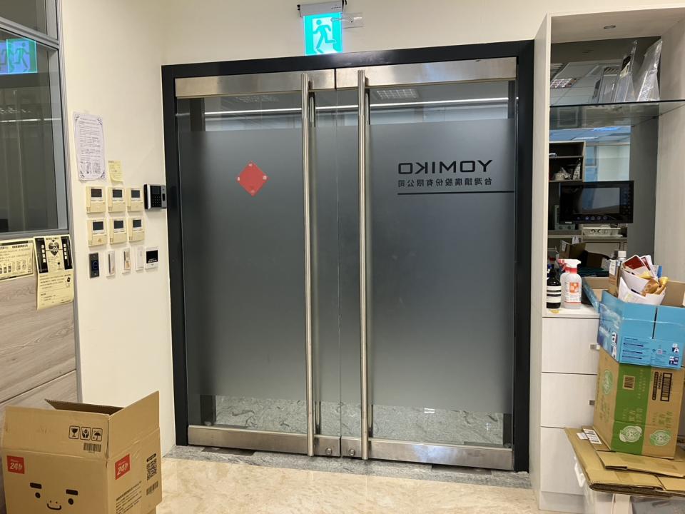 門片維修案件圖片