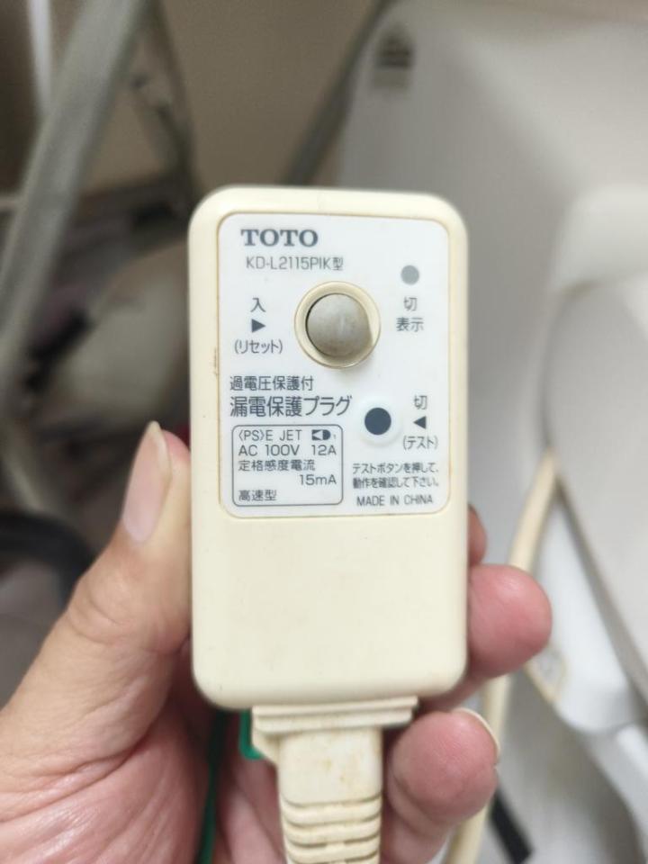 馬桶裝修案件圖片