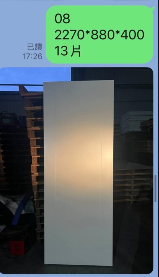 門片安裝案件圖片