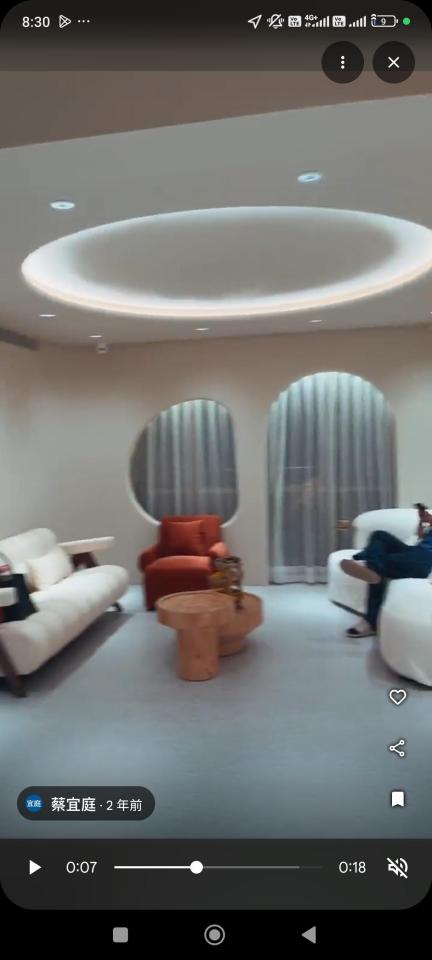 天花板設計案件圖片