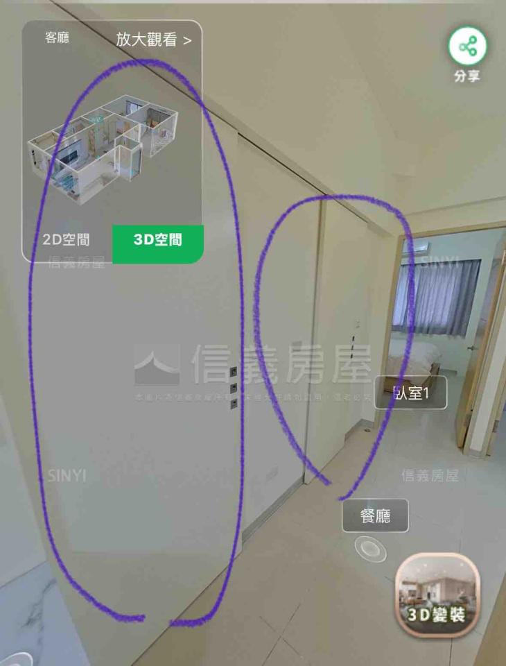 門片安裝案件圖片