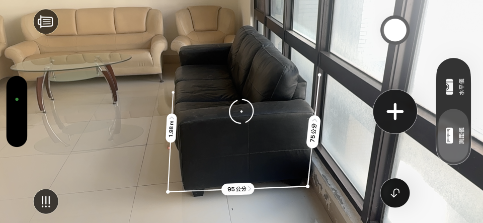 家具搬運案件圖片