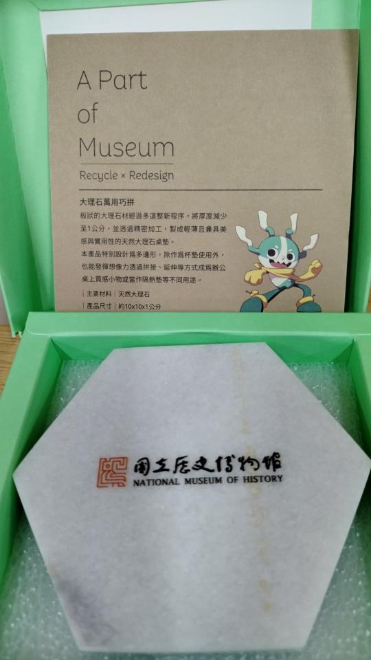 雷射雕刻代工案件圖片