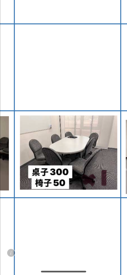 載貨運輸服務案件圖片