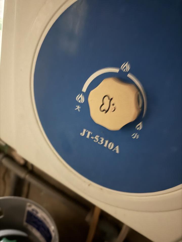 熱水器維修案件圖片