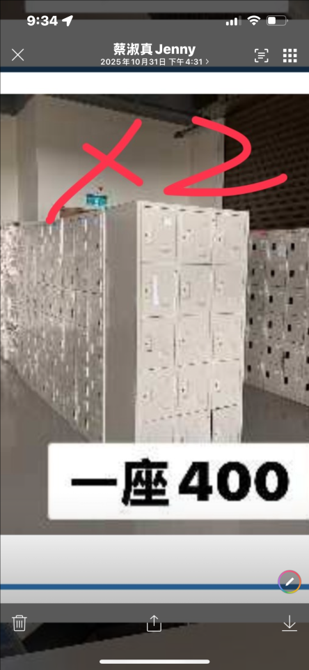 載貨運輸服務案件圖片