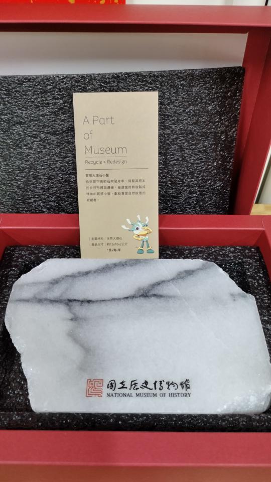 雷射雕刻代工案件圖片