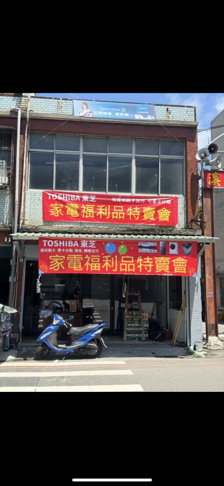 大圖輸出施工案件圖片