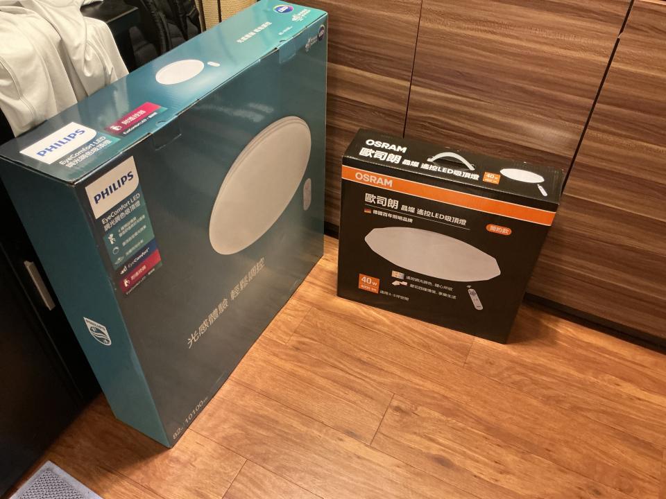 燈具安裝案件圖片