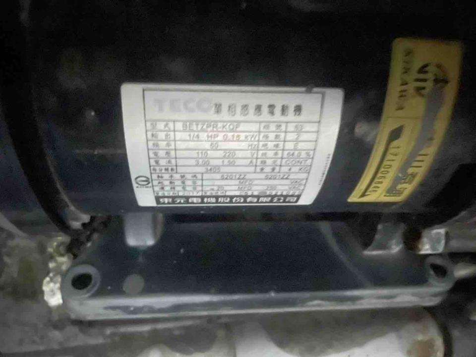 水管維修案件圖片