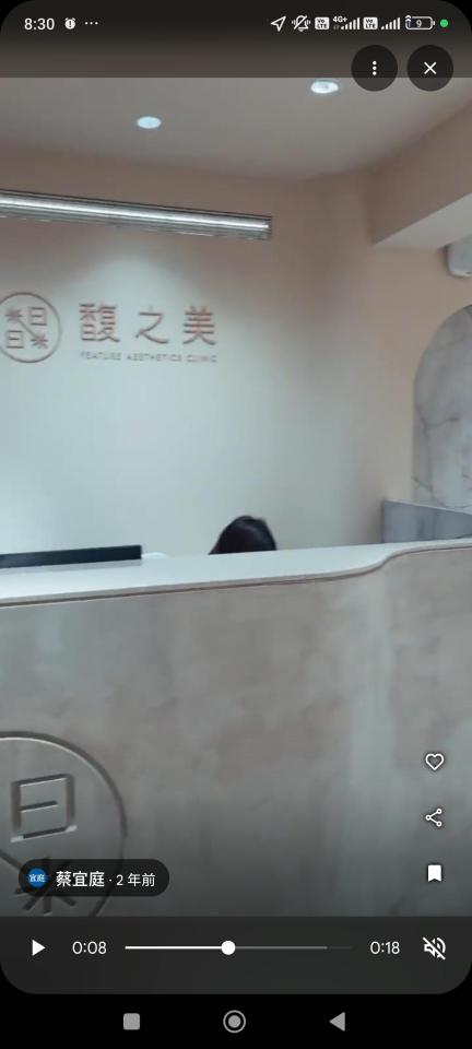 天花板設計案件圖片