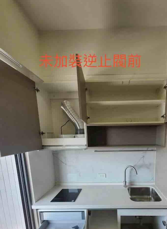 廚房裝修案件圖片