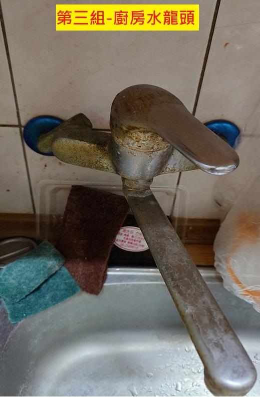 水龍頭裝修案件圖片