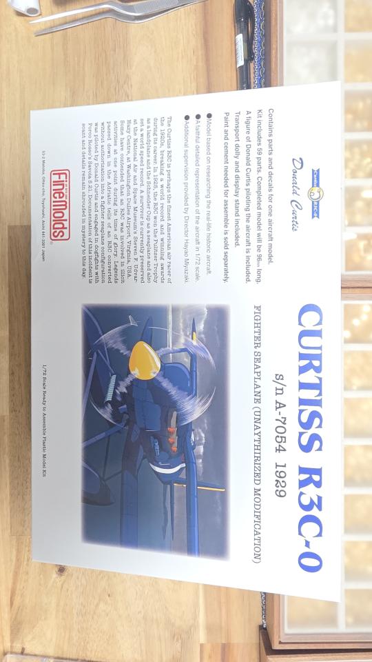 模型代工案件圖片