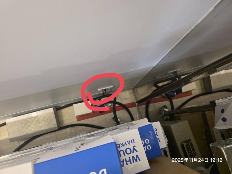 電線裝修案件圖片