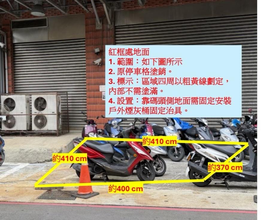 油漆工程案件圖片