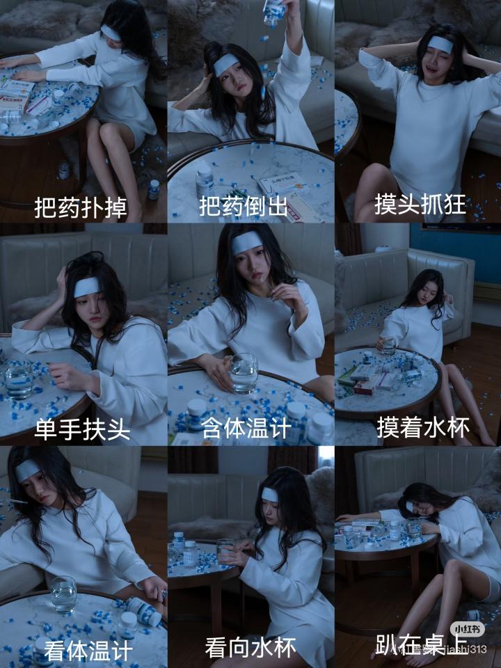 人像攝影案件圖片