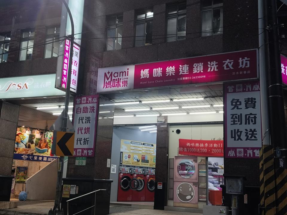 招牌維修案件圖片